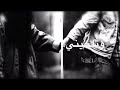 خلك ع طبعك عسى الله يهنيك وابشر بطبع جديد يعلمك قدري