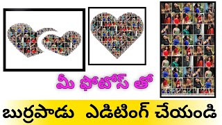 Create Heart Shape Collage phinish app|| Best photo editing app telugu| screenshot 5