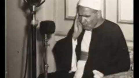 الجزء الرابع عشر - سورة الحجر بصوت الشيخ محمد عكاشة