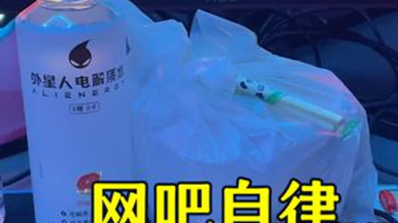 为什么网吧大神不自己配台电脑？天天去网吧，网费开销有多少？ 