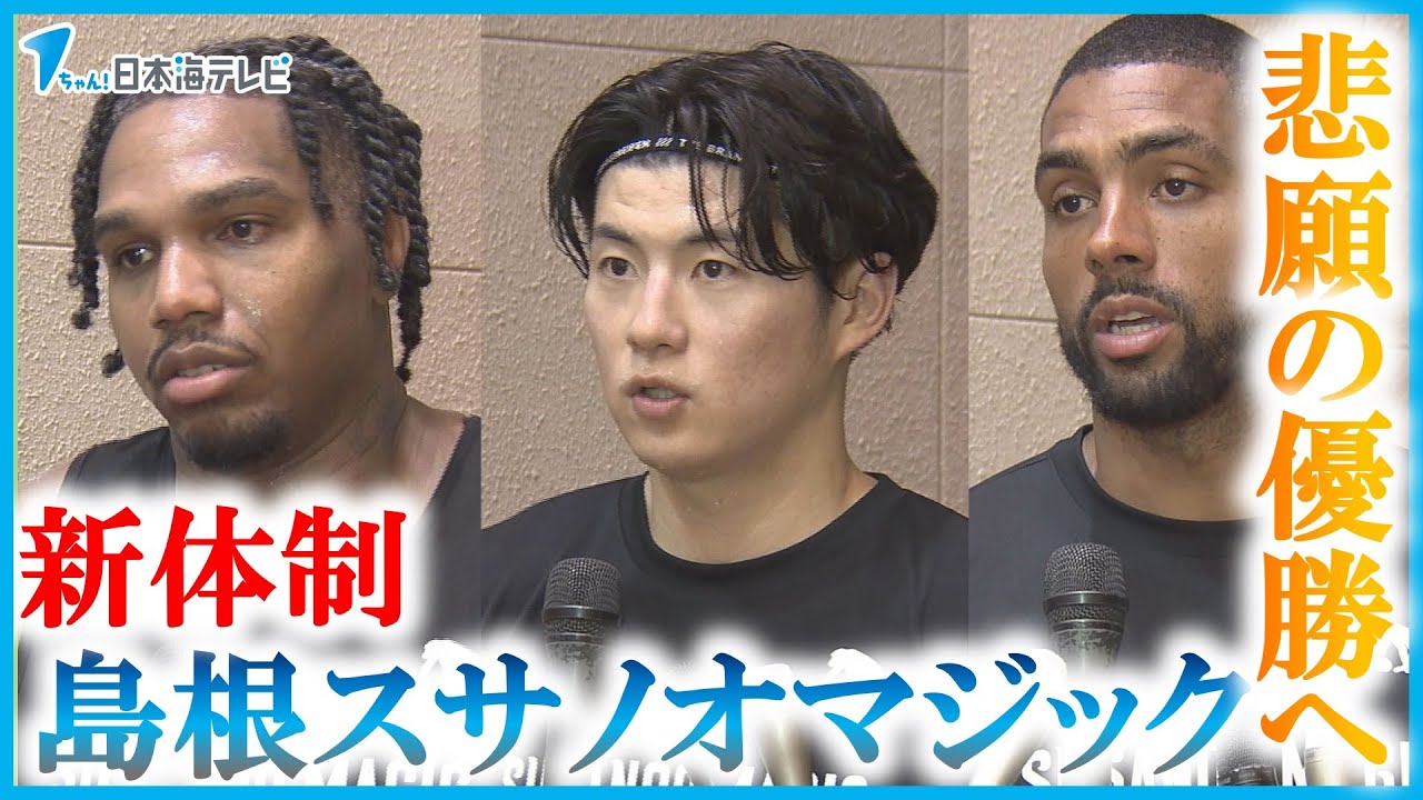 まさお☆ 魔裟斗公式インスタグラム（＠masato.official）から - スポニチ