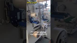 Semi auto dual station PP strap winder