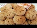 الفن د الغريبة ماشي دائما غريبة اللوز هي اللذيذة بدون زبدة أو بيض غريبة لذيذة هشيشة وفي المتناول
