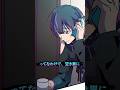 【意味怖】空き巣に入られた #極悪特区 #anime