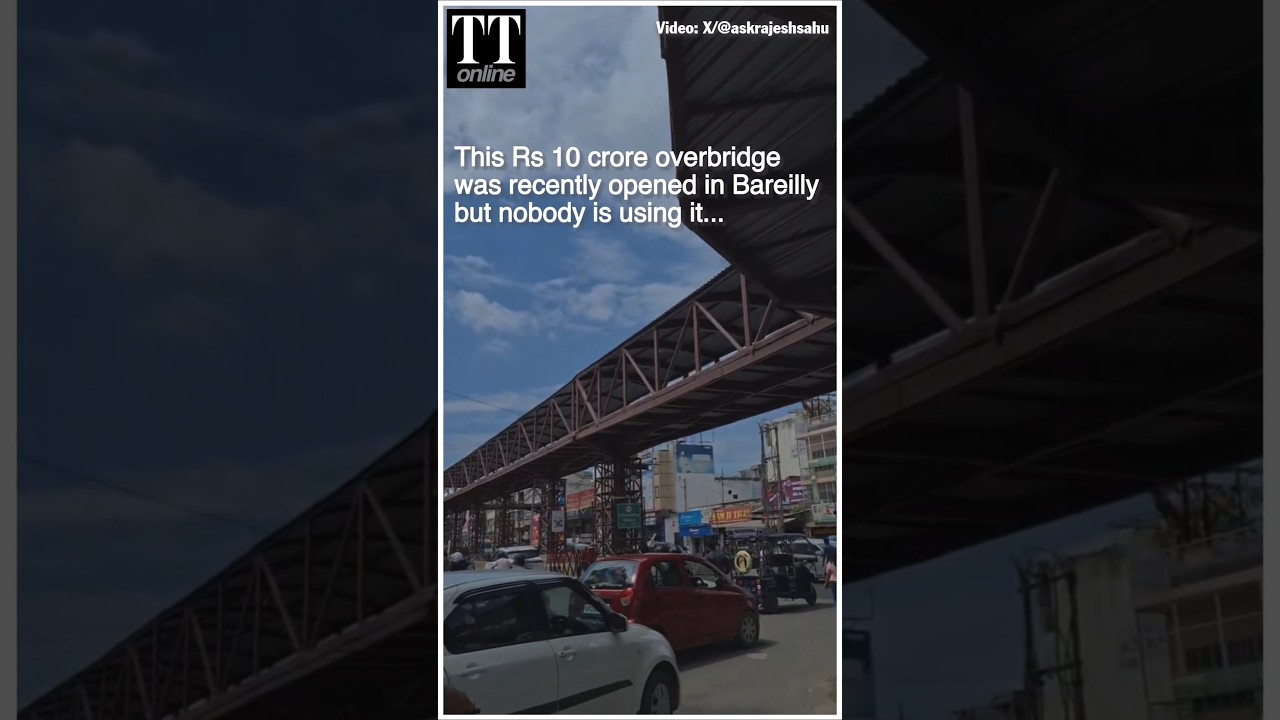 Rs 10 Crore Newly-Opened Overbridge in Bareilly Remains Empty — The Reason Will Shock You 