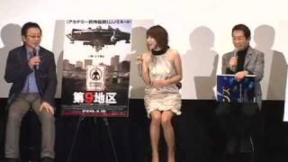 映画大ヒット記念トークイベント（前編）