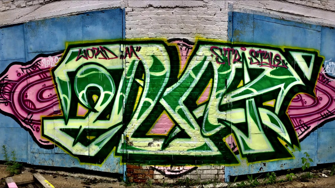 Graffiti style on wall/3/ MAERK 41 