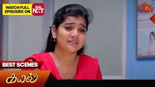Kayal - Best Scenes | 18 Jan 2024 | Tamil Serial | Sun TV