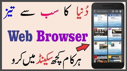 Puffin Web Secure Browser Apps For Android  Mobile || Best Fastest Browser For Android 2018