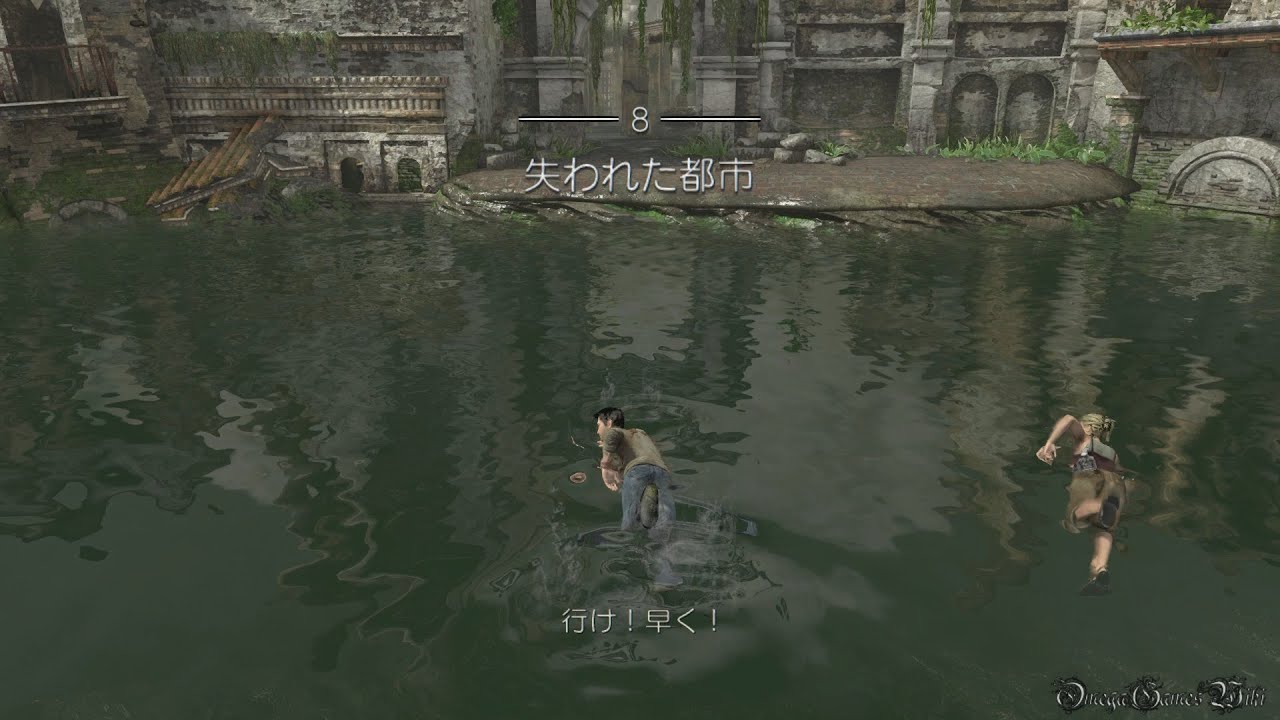 【PS4】アンチャーテッド エル・ドラドの秘宝 - Chapter 8 失われた都市（100%宝物 PRO）