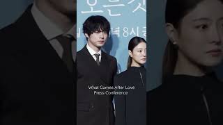 Lee Se Young & Sakaguchi Kentaro - Presscon Kentaro