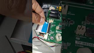 how to properly remove the LVDS flex connector