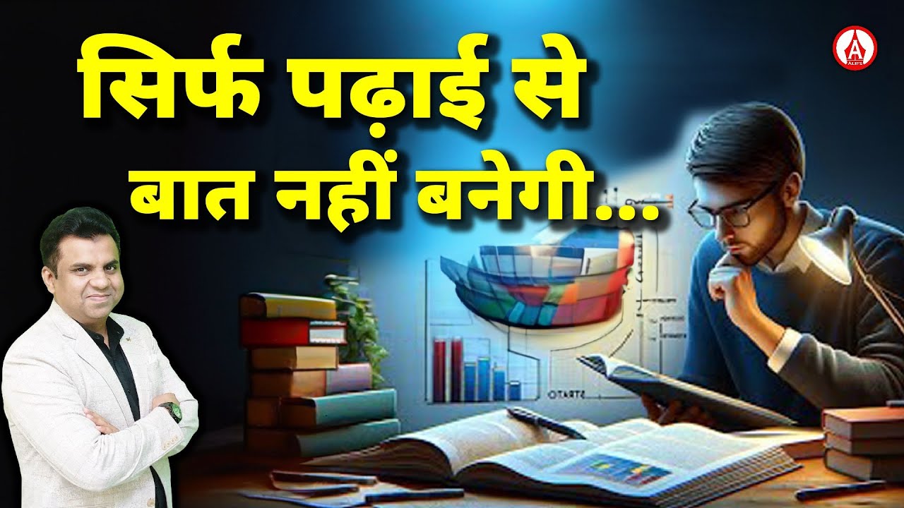 Two Worlds, One Future: Mahalo se bahar aakar, siro pe haath rakho | SAMEER SIDDIQUI LATEST SPEECH