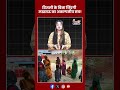 बिना बिजली के बिना 77 साल #news #viralnews #RuralLife @livenewsxup