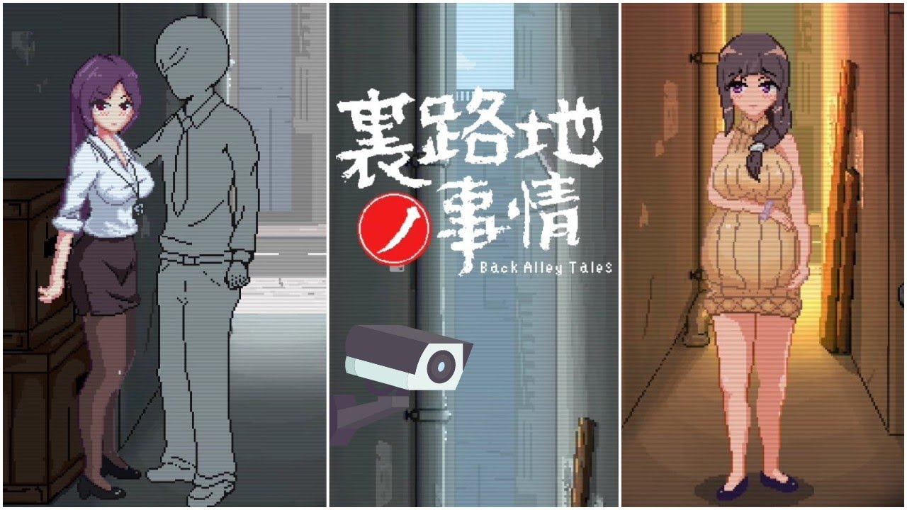 Back Alley Tales V1 1 3 Game Review And Storyline Download YouTube