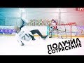 ПОЛУЧИЛ СОТРЯСЕНИЕ МОЗГА🧠😱 / ХОККЕЙНЫЙ ПЕНАЛЬТИ ЧЕЛЛЕНДЖ😂😬