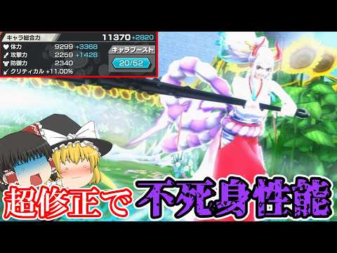 さちまる さちまる - YouTube