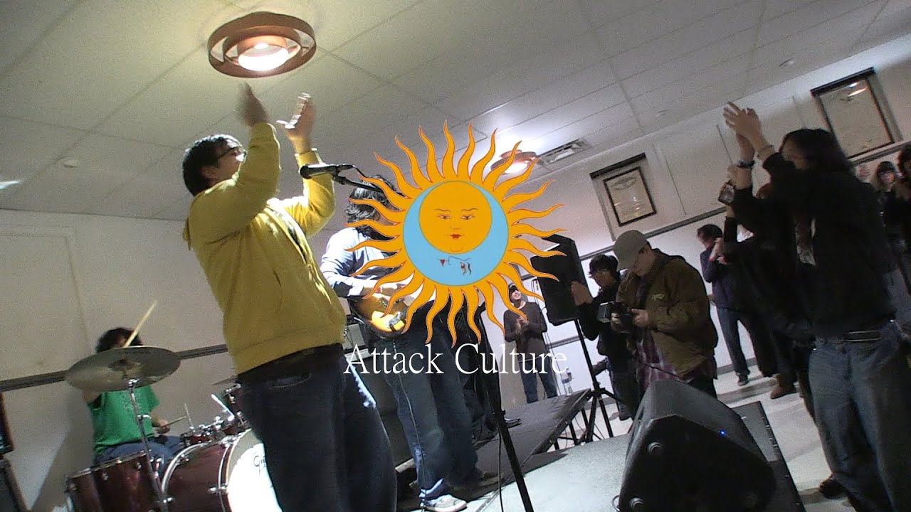 Attack Culture - Full Set(1/1/26)