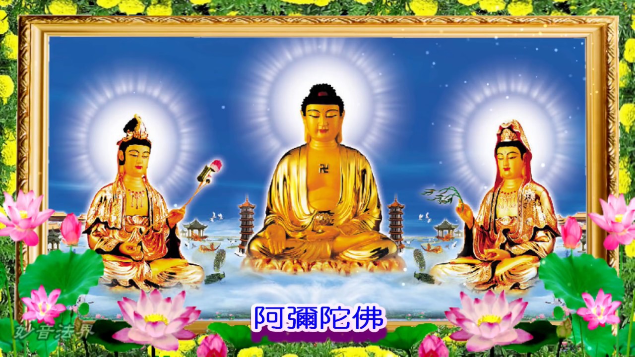 高雄文殊講堂【地鐘 念佛】法宣法師領眾