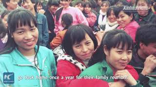 40 years of change for China's Spring Festival travel rush