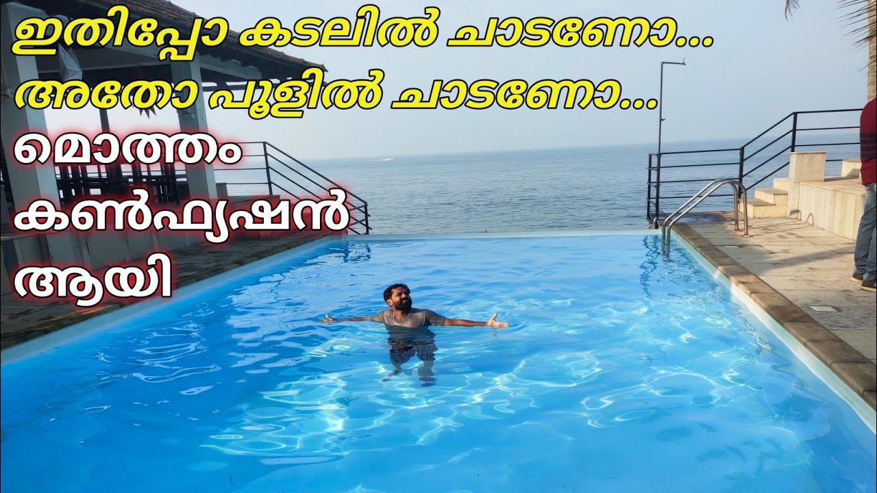 36 Palms Beach Resort Cherai Kochi best weekend destination in kochi FOOD TECH TRAVEL YouTube