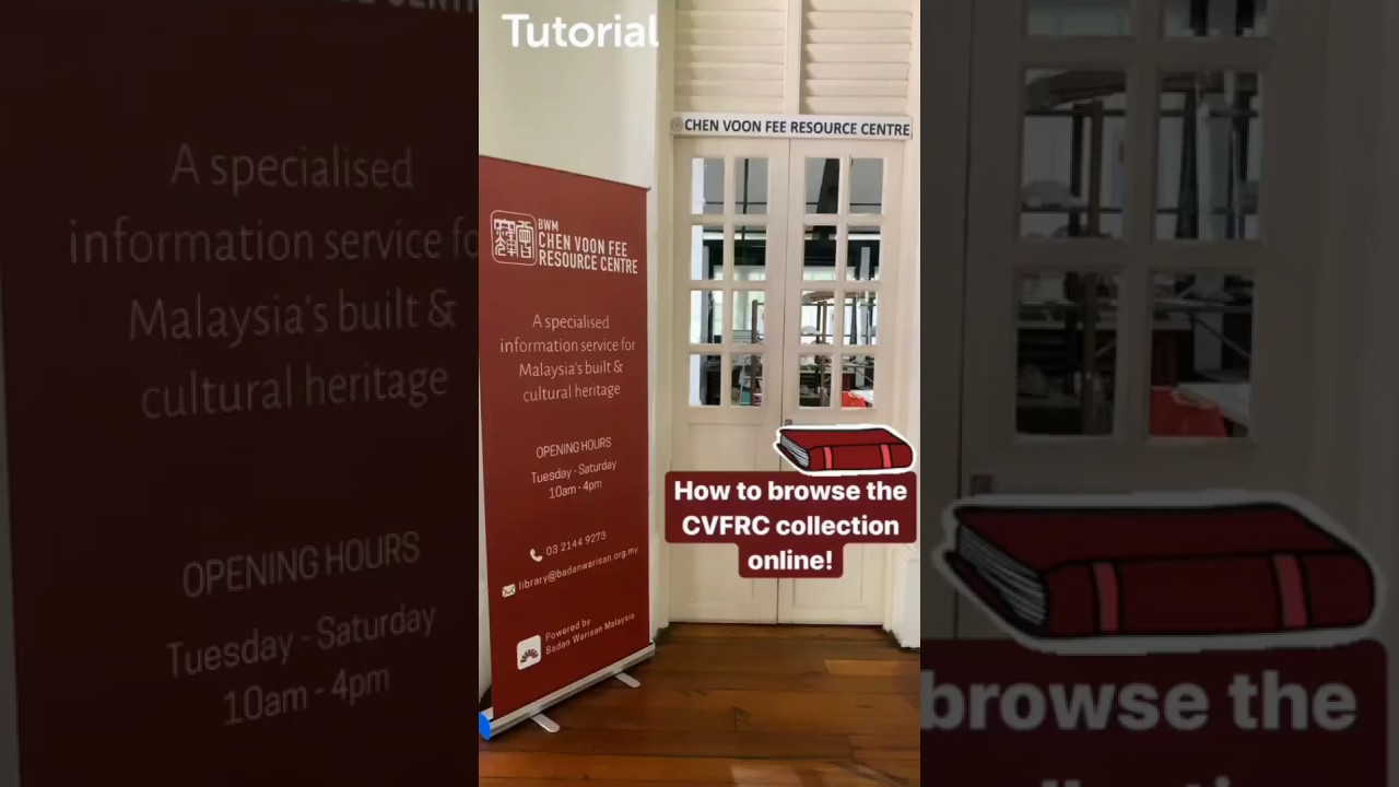 How to browse the CVFRC Online Catalog (Opac.LibraryWorld) - YouTube