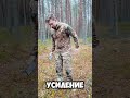 Пятый слой (Level 5) - это именно неутепленный софтшелл.Пример всепогодных боевых брюк TT-L5 #армия