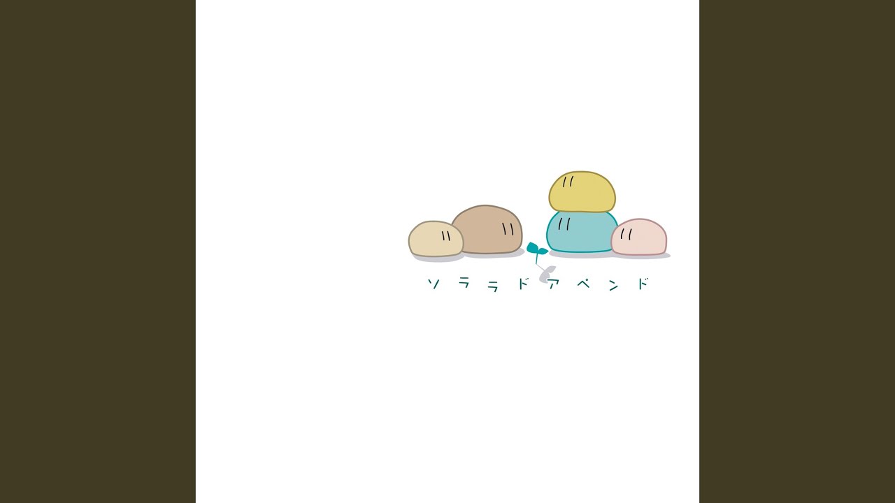 ひとひらの桜 - YouTube