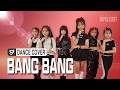 IVE 아이브 'BANG BANG'｜Dance Cover by Super Sweet (BoBo老師)