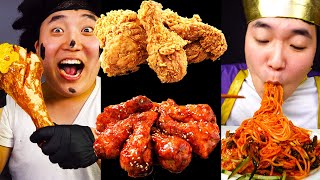 ASMR MUKBANG| Fire noodles, Fried chicken Giant BBQ Chicken eating How to cook Fried chicken