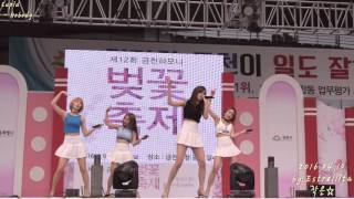 20160410 큐피트(Cupid) 제12회 금천하모니 벗꽃축제 전체직캠 - 04.Nobody