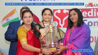 Freshers of 2018 Batch – Gomel State Medical University @ Orientation program of Medico Abroad