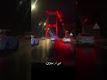 محمود التركي أضل ليمته بس احلم تصميم حالات واتس محمود التركي أضل ليمته بس احلم تصميم حالات واتس