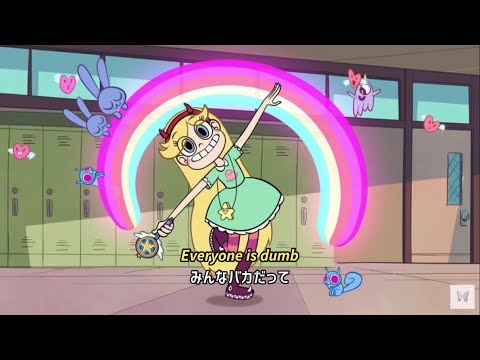 💫 メロディーは可愛いのに歌詞は強烈：dumb dumb｜mazie [和訳/洋楽/lyrics]