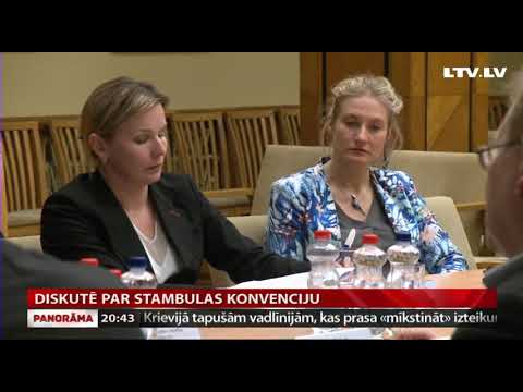 Video: Konvencijas Un Deklarācijas Atšķirība