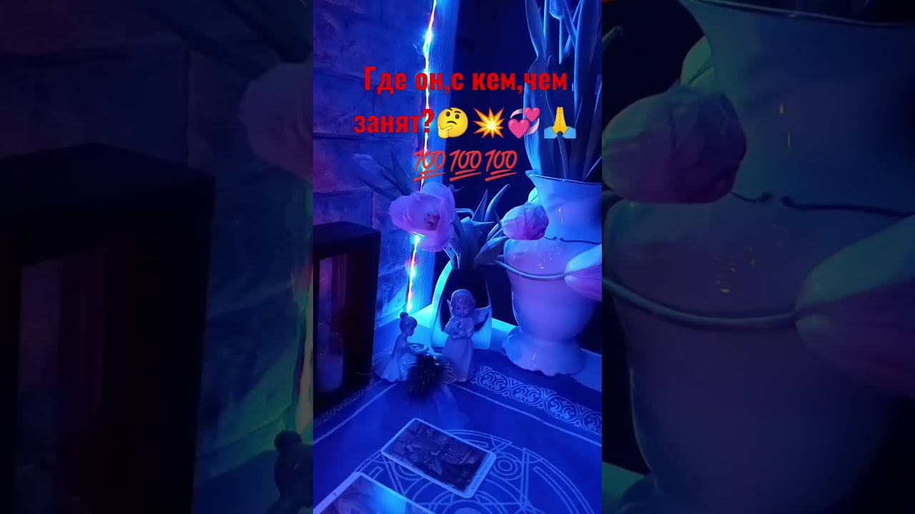 9 марта 2023 г.