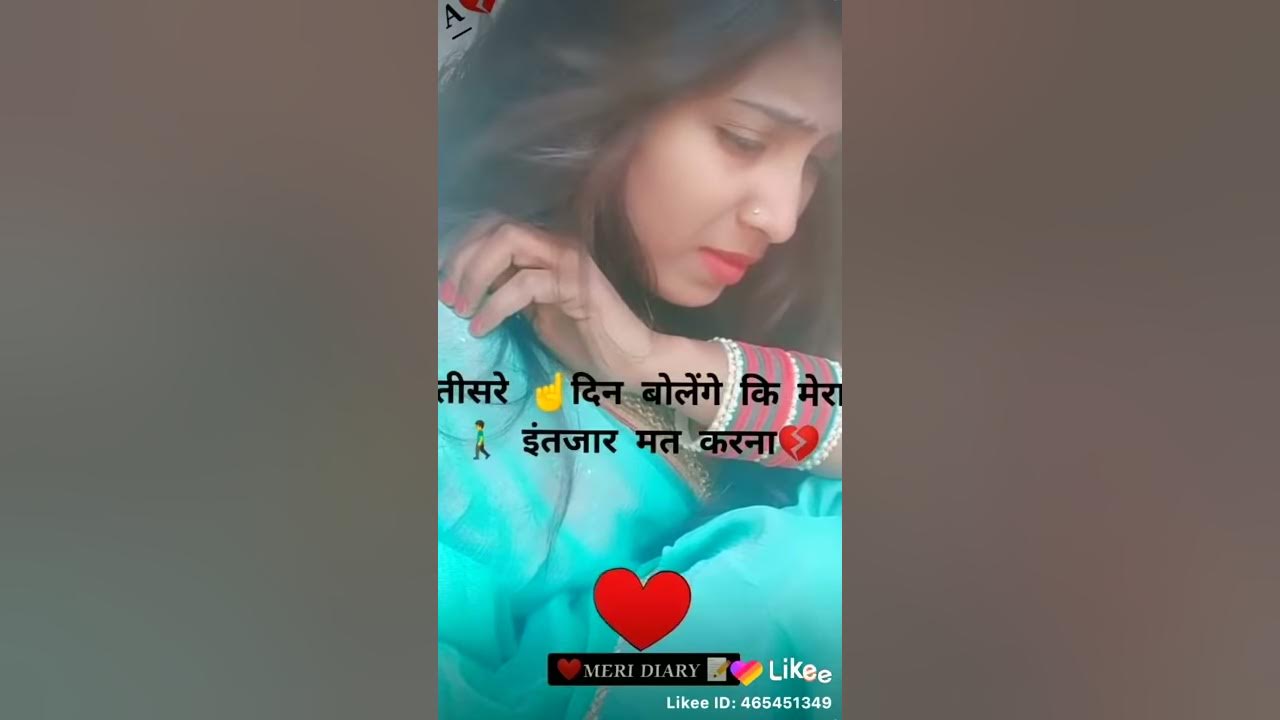 koi-achcha-lage-to-use-pyar-mat-karna-youtube