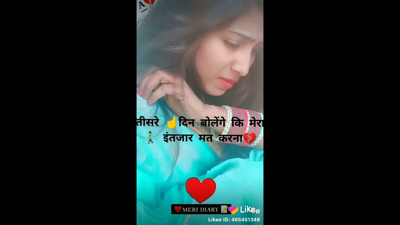 Koi Achcha Lage To Use Pyar Mat Karna YouTube Koi Achcha Lage To Use Pyar Mat Karna YouTube