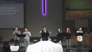 뉴욕제일장로교회 KFPCNY 11152015 임마누엘 찬양팀