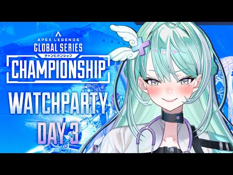 ALGS 2026 CHAMPIONSHIP DAY 3 - WATCHPARTY! 【APEX LEGENDS】 - YouTube