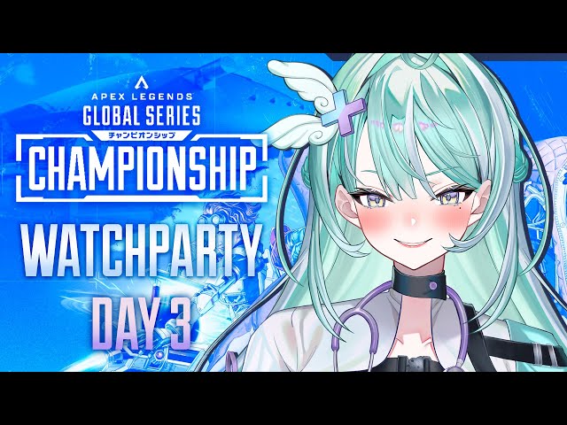 ALGS 2026 CHAMPIONSHIP DAY 3 - WATCHPARTY! 【APEX LEGENDS】 - YouTube