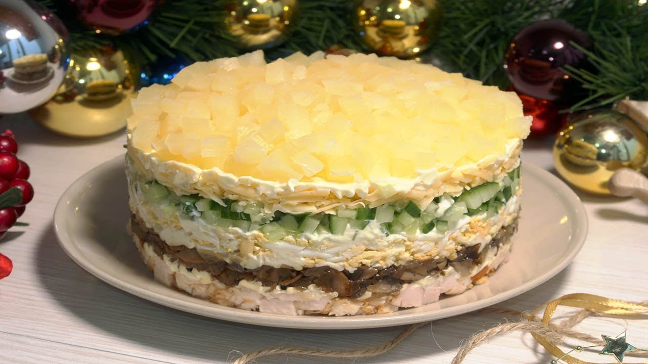 Как приготовить салат Ананасовый рай