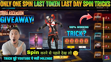 Cobra Bundle 1 Spin Trick | Cobra Bundle last Token kaise Nikale | Cobra Bundle Last Token Trick