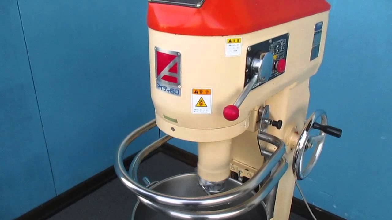 愛工舎製作所 アイコー 60コートミキサー マイティ60 - YouTube