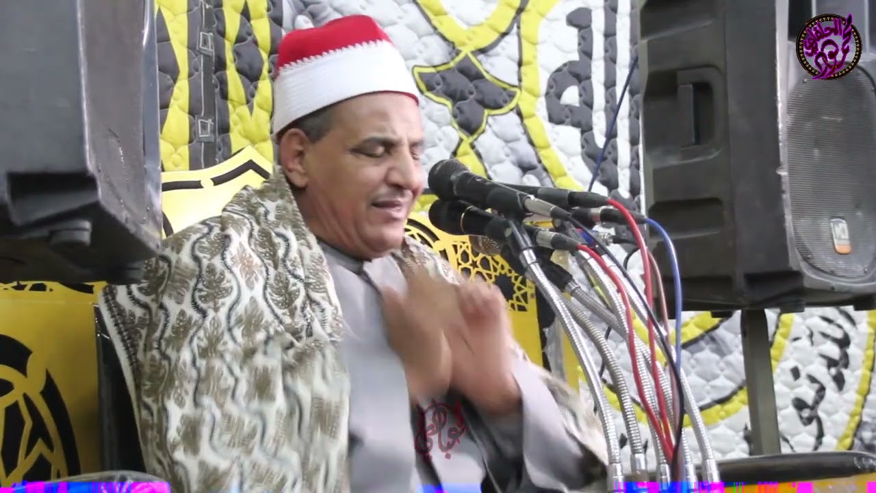 الحلفاوي ( سورة االقيامة) 2025م ذكري اربعين الحاج عشري محمد عبدالقادر حمره دوم بني عادي