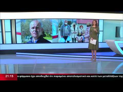 Ο Δήμαρχος Καρπενησίου,