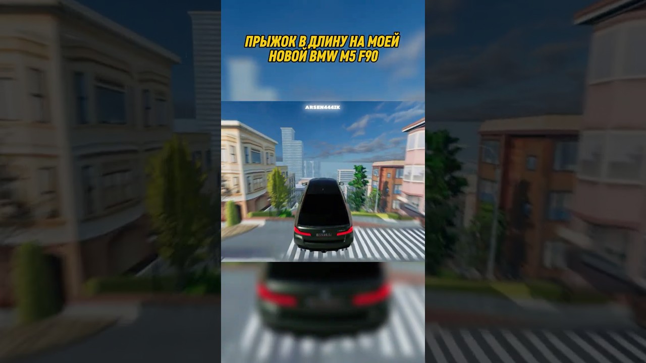 BMW M5 F90 FLY CRASH TEST 💀 Car Parking Multiplayer ⁉️ 