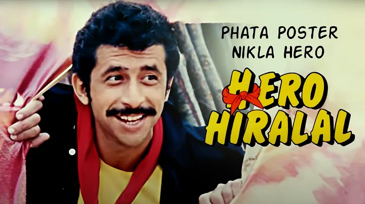 Hero Hiralal Full Movie 4K -   (1988) - Naseeruddi...