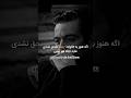 Listen carefull #personal_developmen #film #cinema #life #human #growth