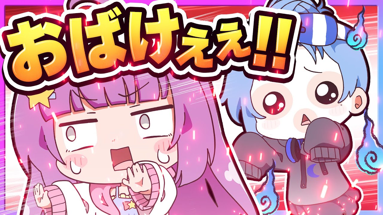 🪐【Minecraft】A girl who became a pack ghost👻【Slow commentary